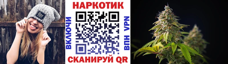 Купить Лсд 25  Cocaine  A PVP  МЕФ  ГАШИШ  Афипский