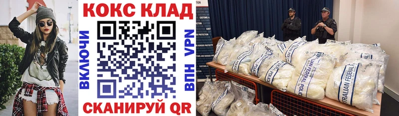 LSD-25 Афипский