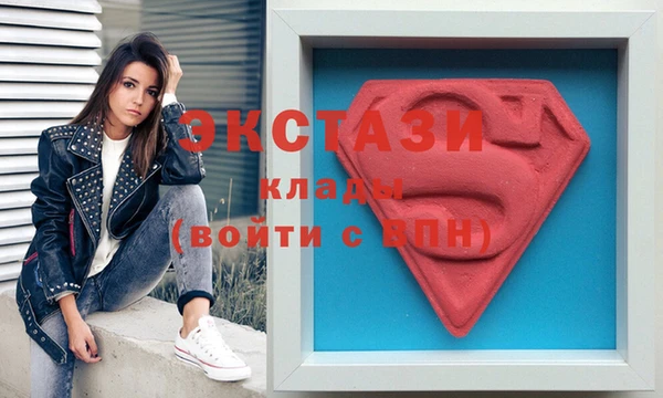 марки lsd Верхнеуральск