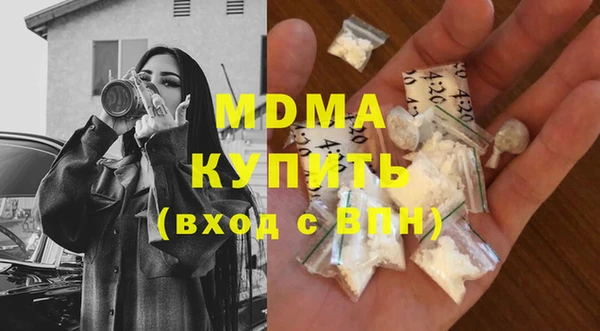 марки lsd Верхнеуральск